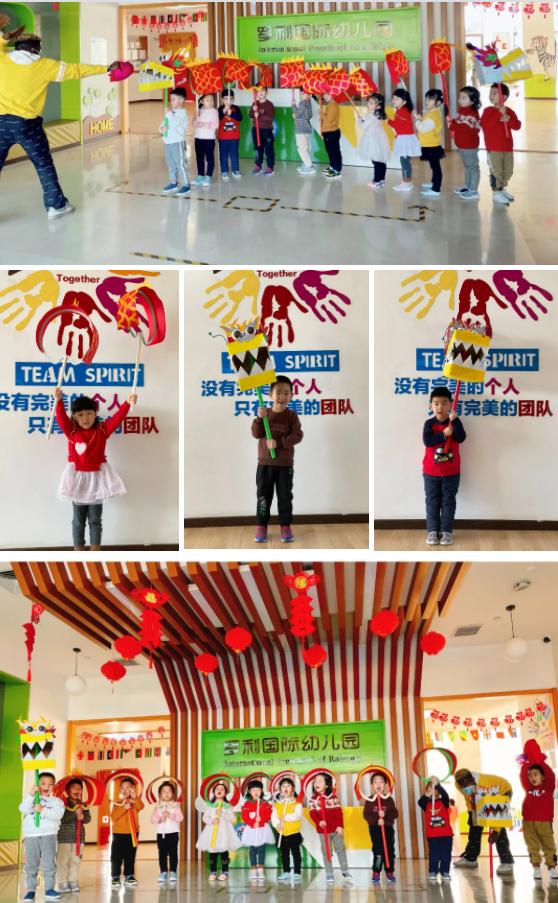 幼儿园民族体育活动,儿童民族体育