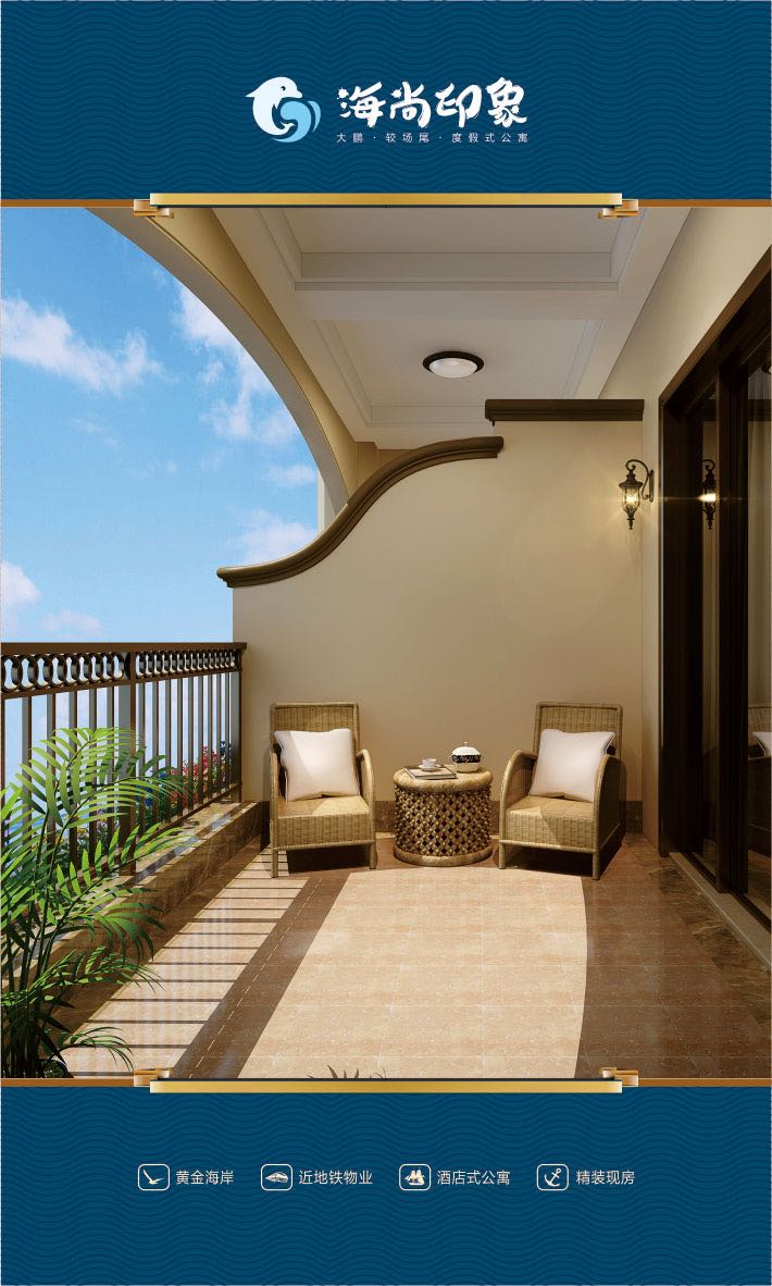 大鹏新区值得骑行的海岸线,大鹏新区海岸线推荐