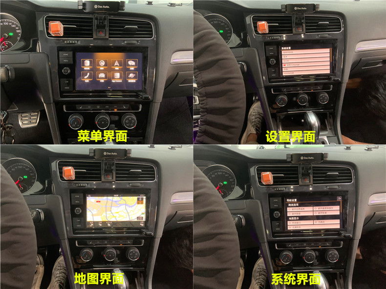 大众高尔夫7改装vw轮毂,大众高尔夫7原厂导航哪个好