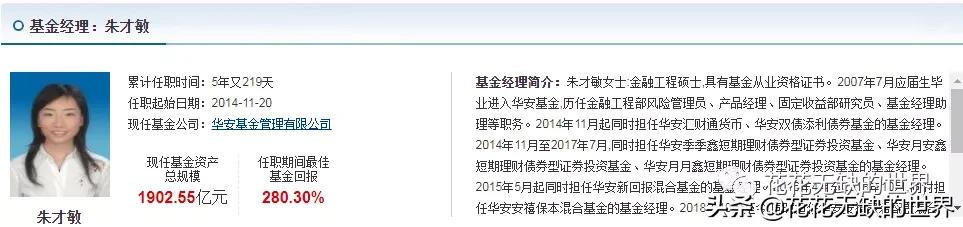 防坑必备,防坑必备是什么