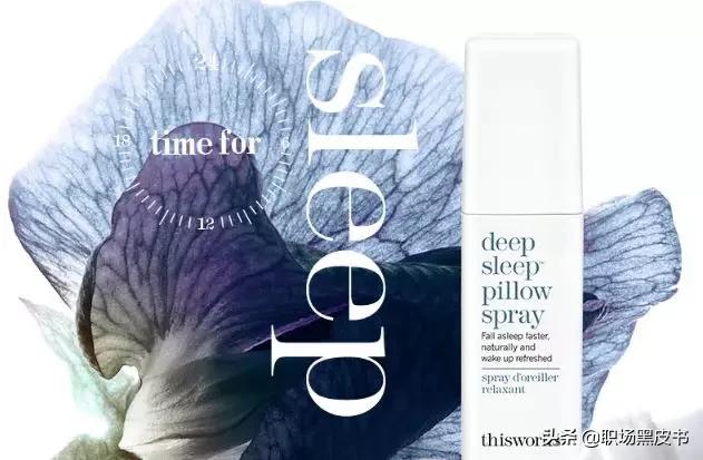 职场遇到测谎仪,测谎仪职场