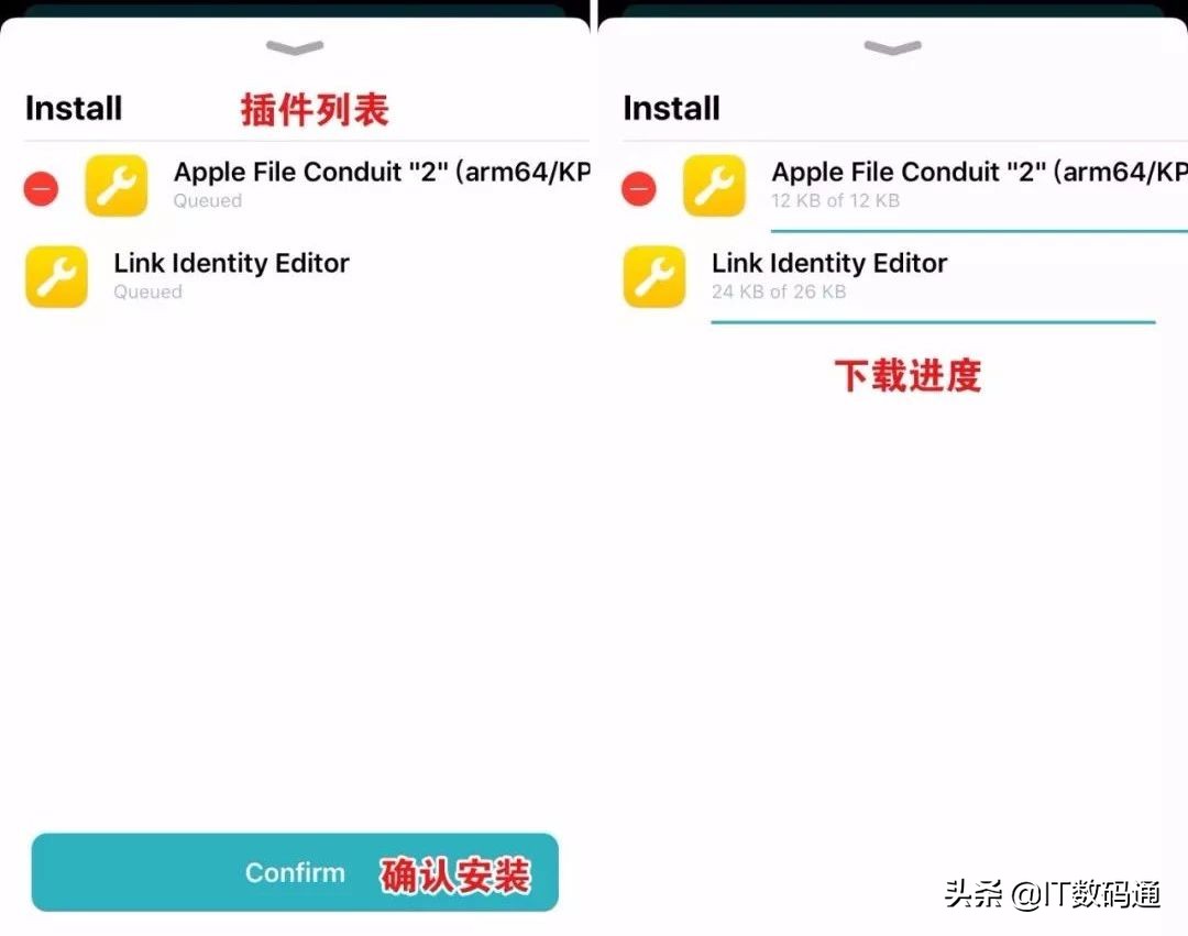 ios12chimera清除越狱环境,chimera支持12.5.5越狱吗