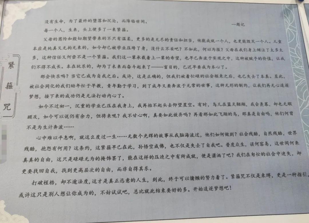 18年房价翻了10倍,房价二十年翻了几倍