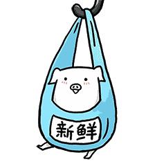 母猪身上脱皮是怎么回事,怀孕母猪身上起皮有裂纹怎样治