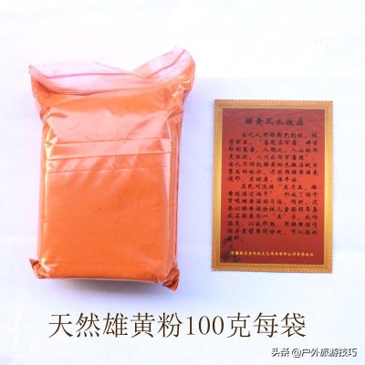 夜钓怎样防蛇进身边,夜钓防蛇最简单方法