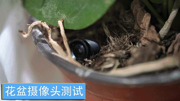 如何用手机红外检测针孔摄像头,针孔摄像头探测仪真的有用吗