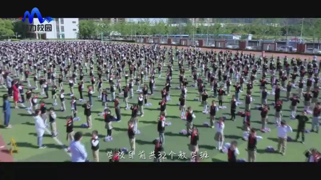 专题片|《涂亮孩子生命的底色》——南京市北京东路小学棠城分校