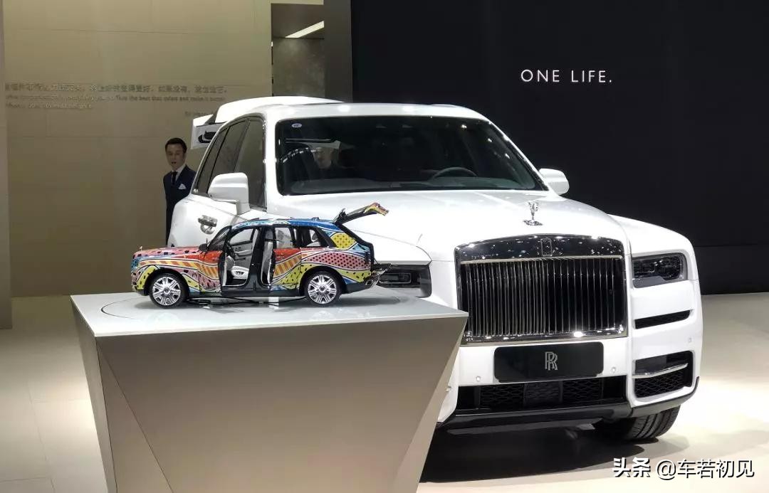 2020年深港澳国际车展,深圳2019深港澳国际车展