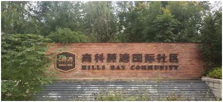 西安最新楼盘30万首付推荐一下,西安刚需两居楼盘推荐