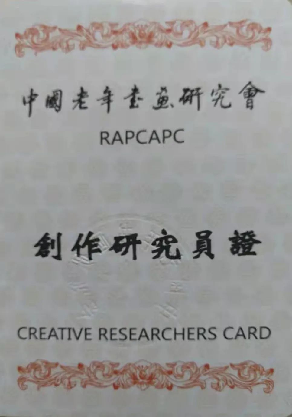 黄文忠书法,黄文忠书法作品