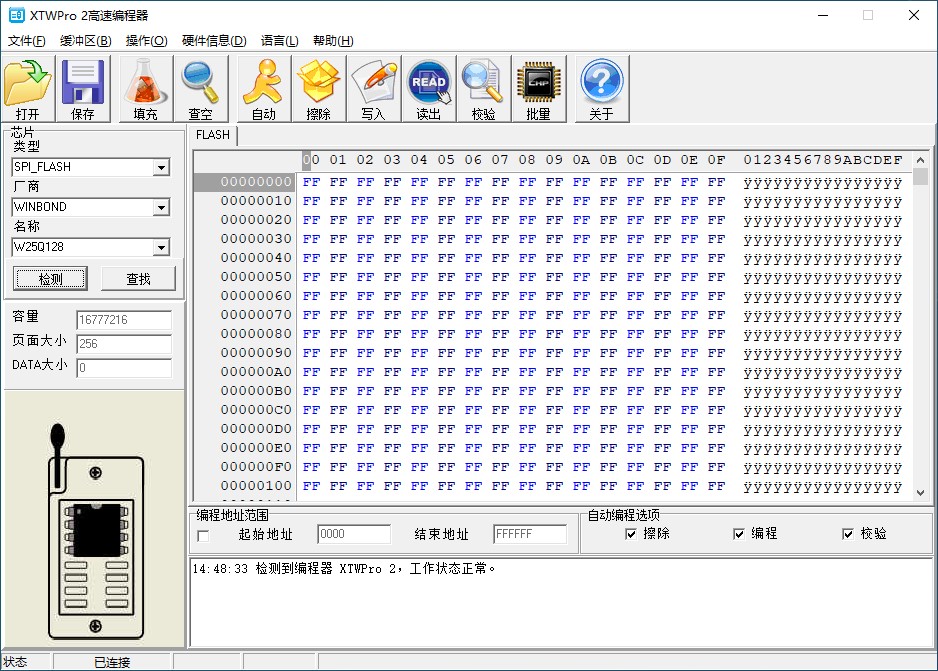 华硕m08安装教程,华硕m8h如何开启xmp
