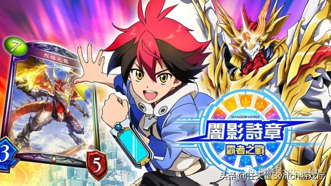 switch游戏日报能看懂吗,switch游戏新闻不推送