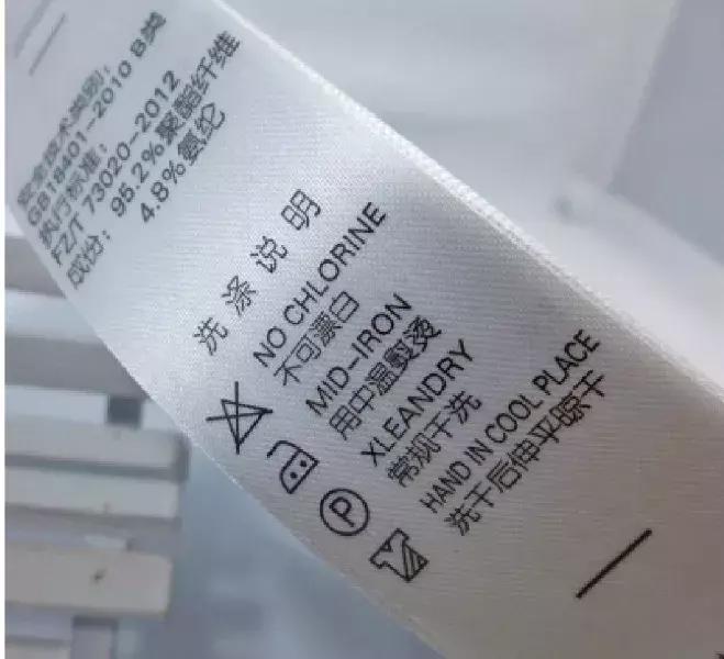 毕业找工作只是开始——买正装西服的开始