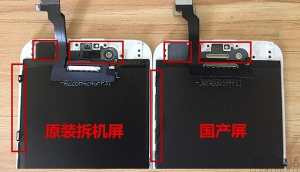 极客修维修成功率,极客修怎么维权