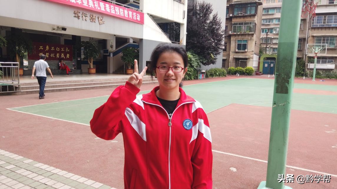 2019年贵阳中考状元名单,2019贵阳市中考排名