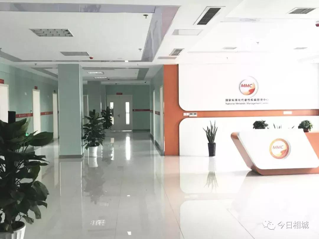 苏州相城综合医院,苏州新医院搬迁到哪里