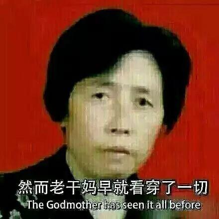 2018最流行的外套,2018最流行外套搭配