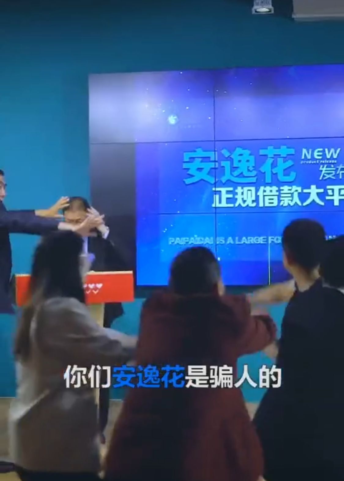 土味广告雷人马上消金被银保监会通报“*宗罪七**”上市之路蒙阴影