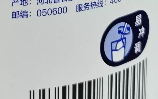 最有良心的三款新国标奶粉,口碑最好的十款奶粉都是什么