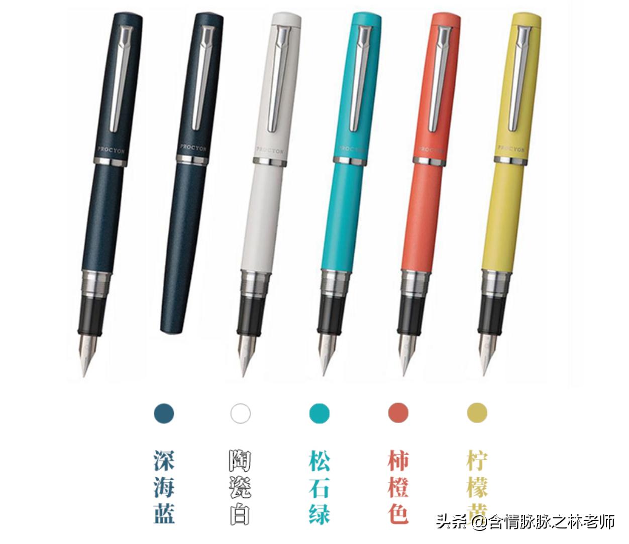 毛笔怎么挑选笔杆,开学怎么选钢笔