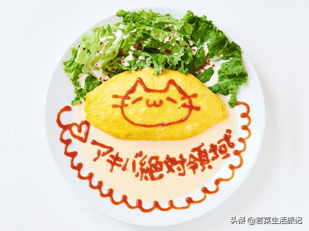 日本旅游攻略咖啡厅 (东京咖啡攻略)