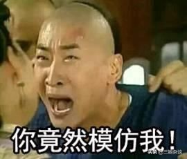 协和维生素e乳官司,协和维e乳到底哪个是真的