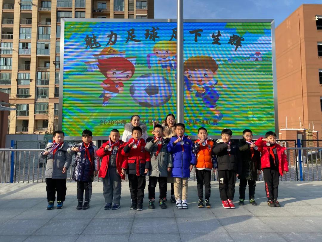 魅力足球绿荫筑梦,魅力足球描绘梦想