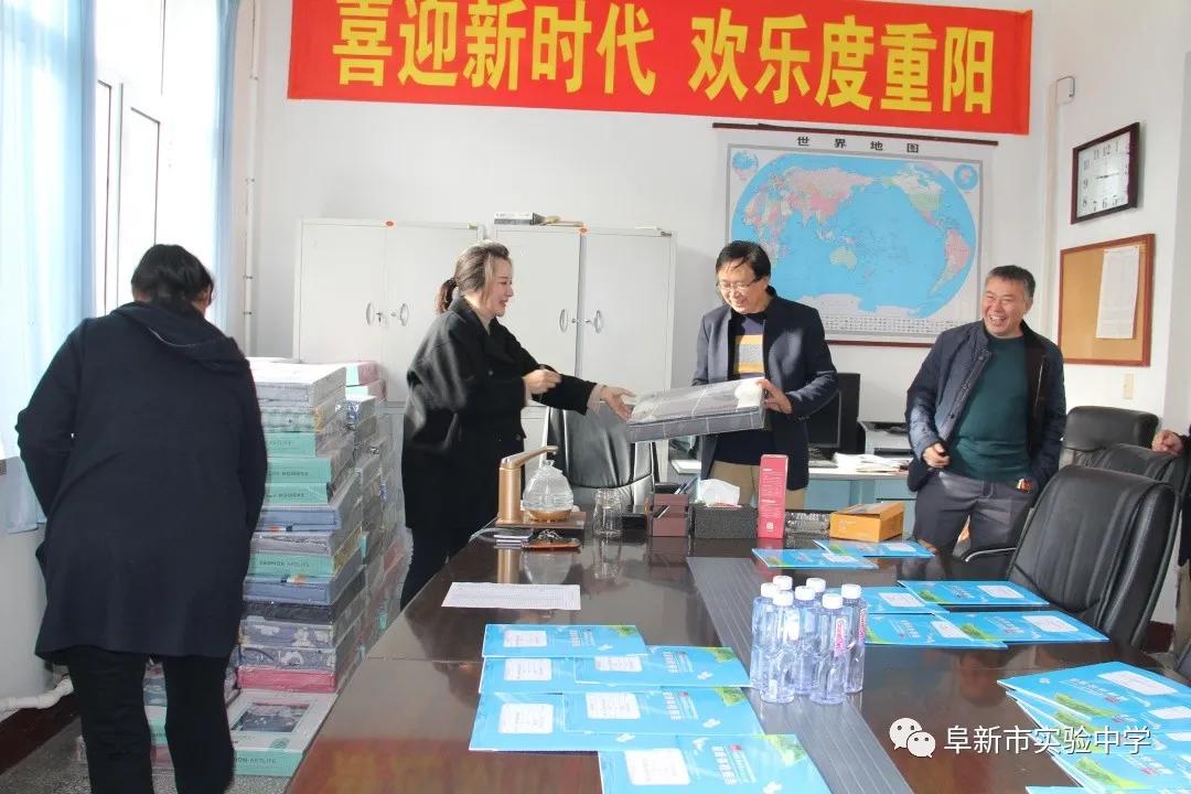 实验中学迎新春庆元旦,阜新实验中学校园科技节