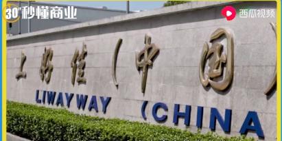 为什么上好佳的零食变少了,上好佳是什么东西