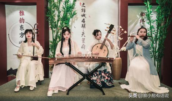 文锦城四期视频,文锦城四期最新消息