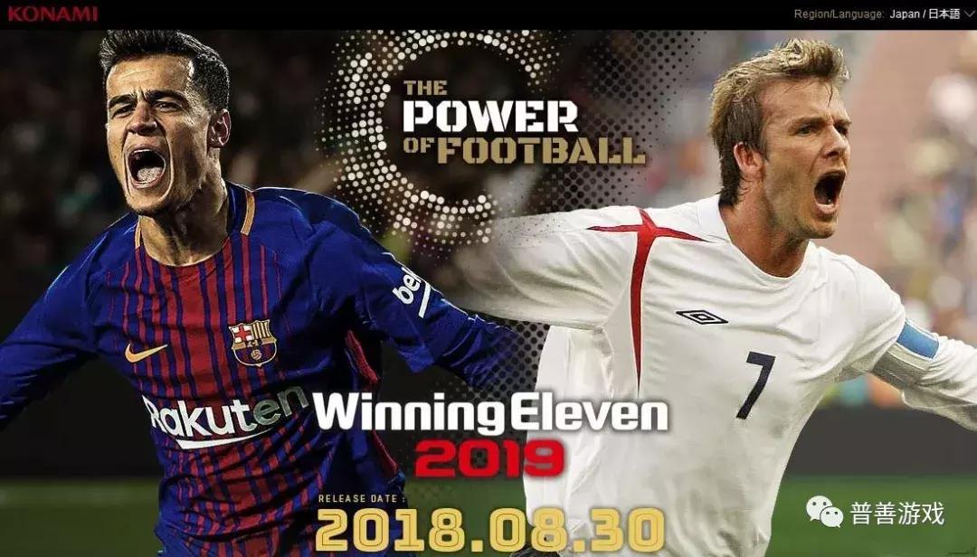 回忆那些年玩过的游戏,回忆那些一起旅游的日子