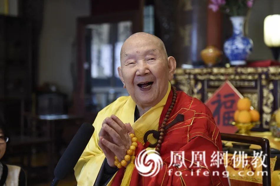 哀痛！103岁中佛协咨议委员会主席新成长老于广州安详示寂