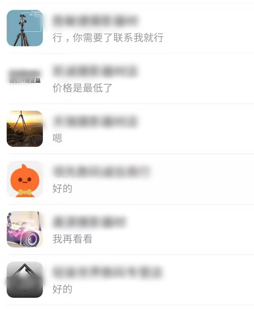 省钱的装饰建材避坑,买装修建材攻略