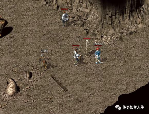 热血传奇名字大全男,热血传奇人物名字大全