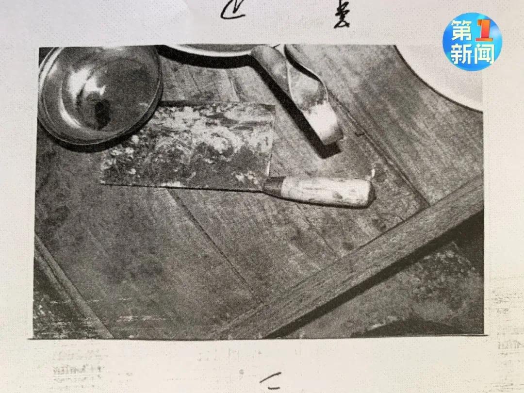 陕西潜逃21年杀人犯,咸阳警方抓获潜逃25年命案逃犯