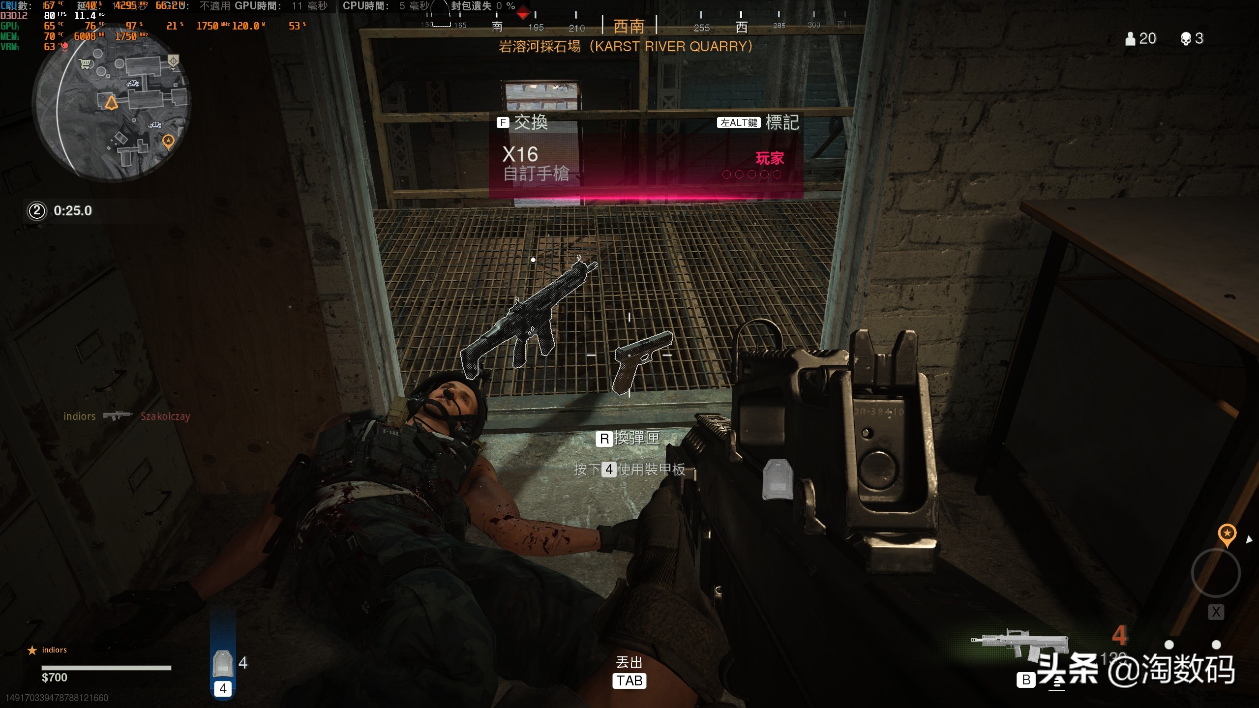 蓝宝石5600xt白金版pro游戏测试,蓝宝石rx5600xt白金版pro显卡