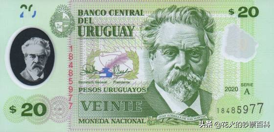 中国发行过的塑料钞有哪些,中国十大塑料钞