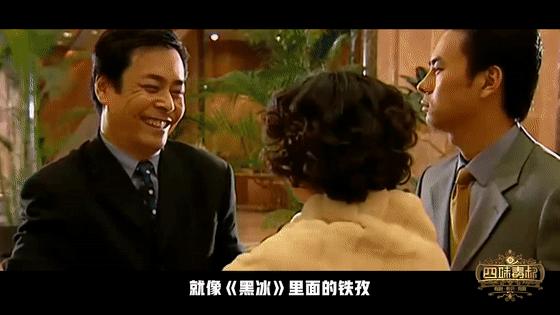 表演解放天性的训练方法,表演中什么叫解放天性