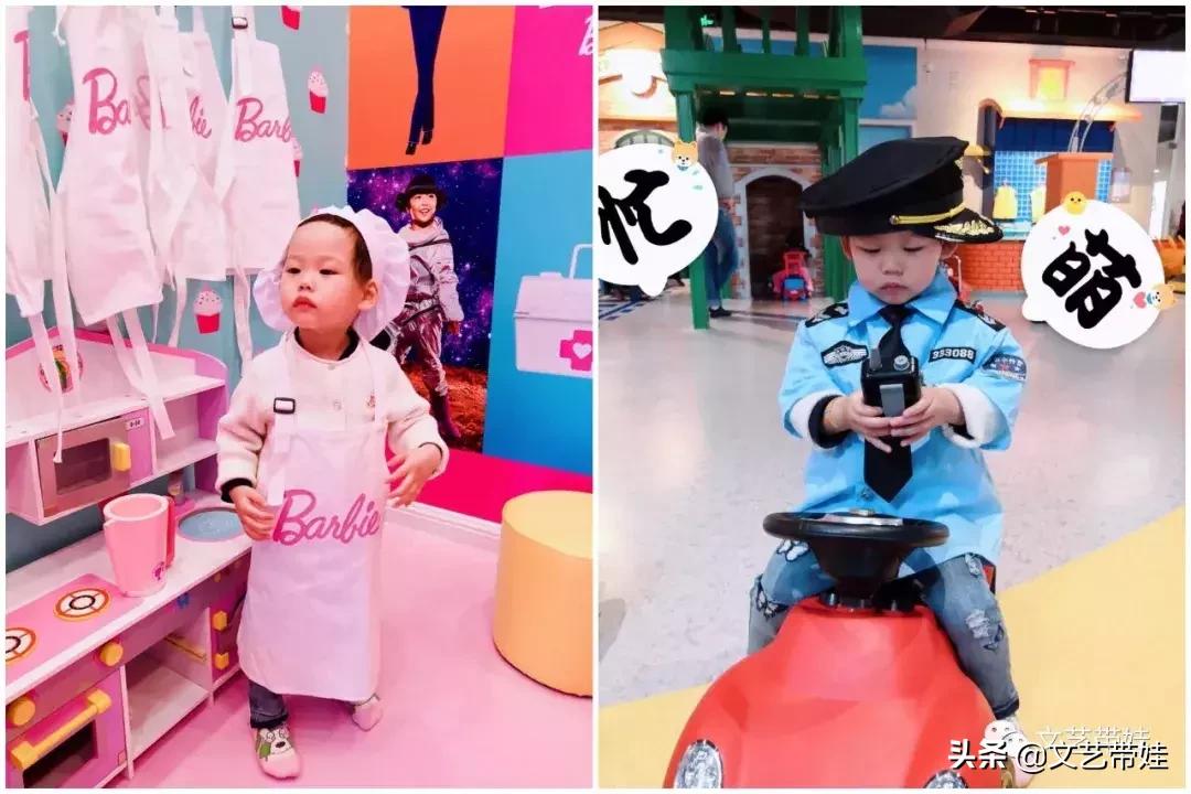 身处外滩的“迷你营”真的那么高大上吗？实测攻略奉上！