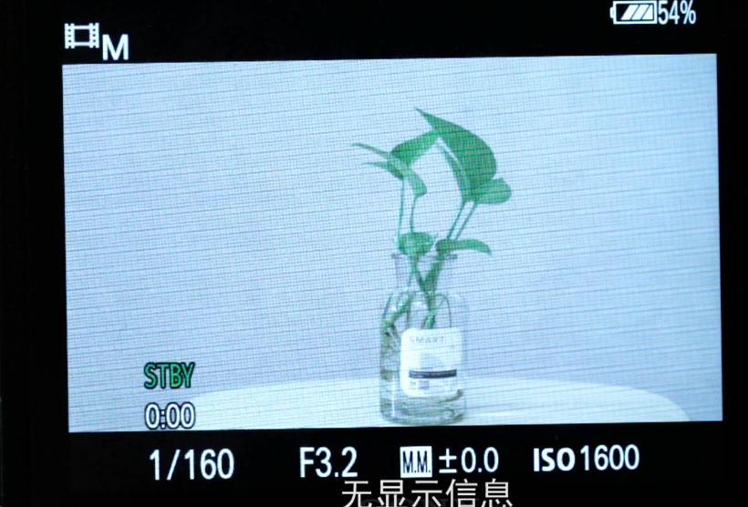 索尼微单拍日出的参数设置,索尼微单创意风格人像参数