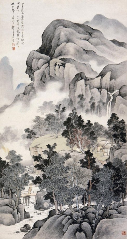 郑午昌书法真迹欣赏,郑午昌花鸟图100幅