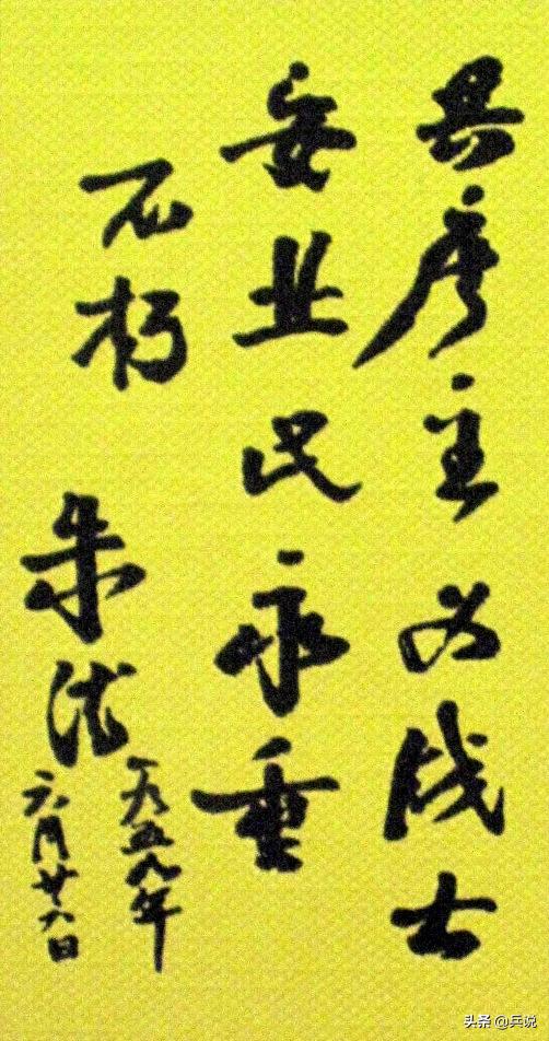 炮击金门老兵逝世后,炮击金门国军将领伤亡