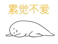 在外吃饭的危险,经常在外面吃饭怎样预防乙肝