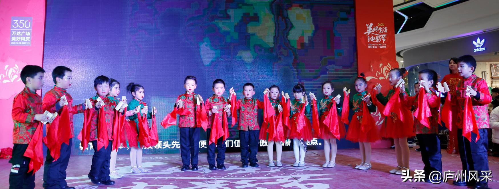 小舞台大梦想向快乐出发,小舞台大梦想