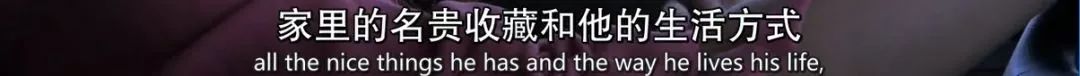 五十万大学生抢着求*养包**？这部英国BBC纪录片拍出了社会现实