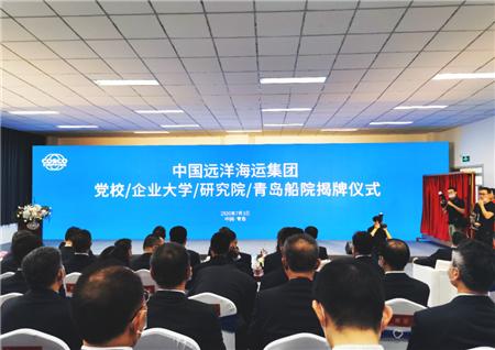 这所职业技术学院，挂牌“国字头大学”，有何道理？学姐：实力