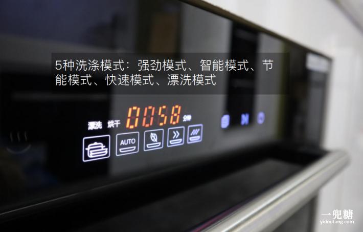 八套洗碗机和13套洗碗机测评,揭盖式洗碗机测评