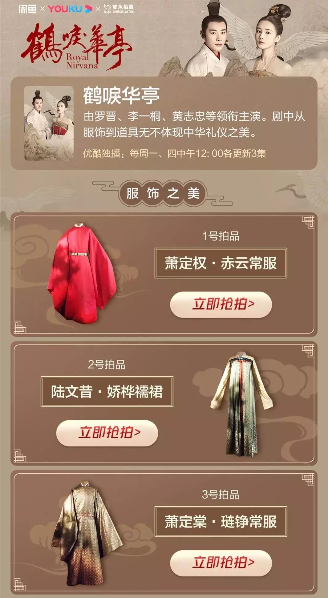 闲鱼交易中常见的几种套路与骗术,闲鱼无货源小技巧带你了解闲鱼