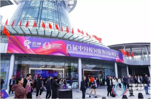 才子汤米荣膺“最受欢迎校服成衣供应商”奖,智能校服赢得认可