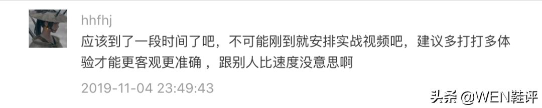 欧文六最致命的缺点,欧文六的通病